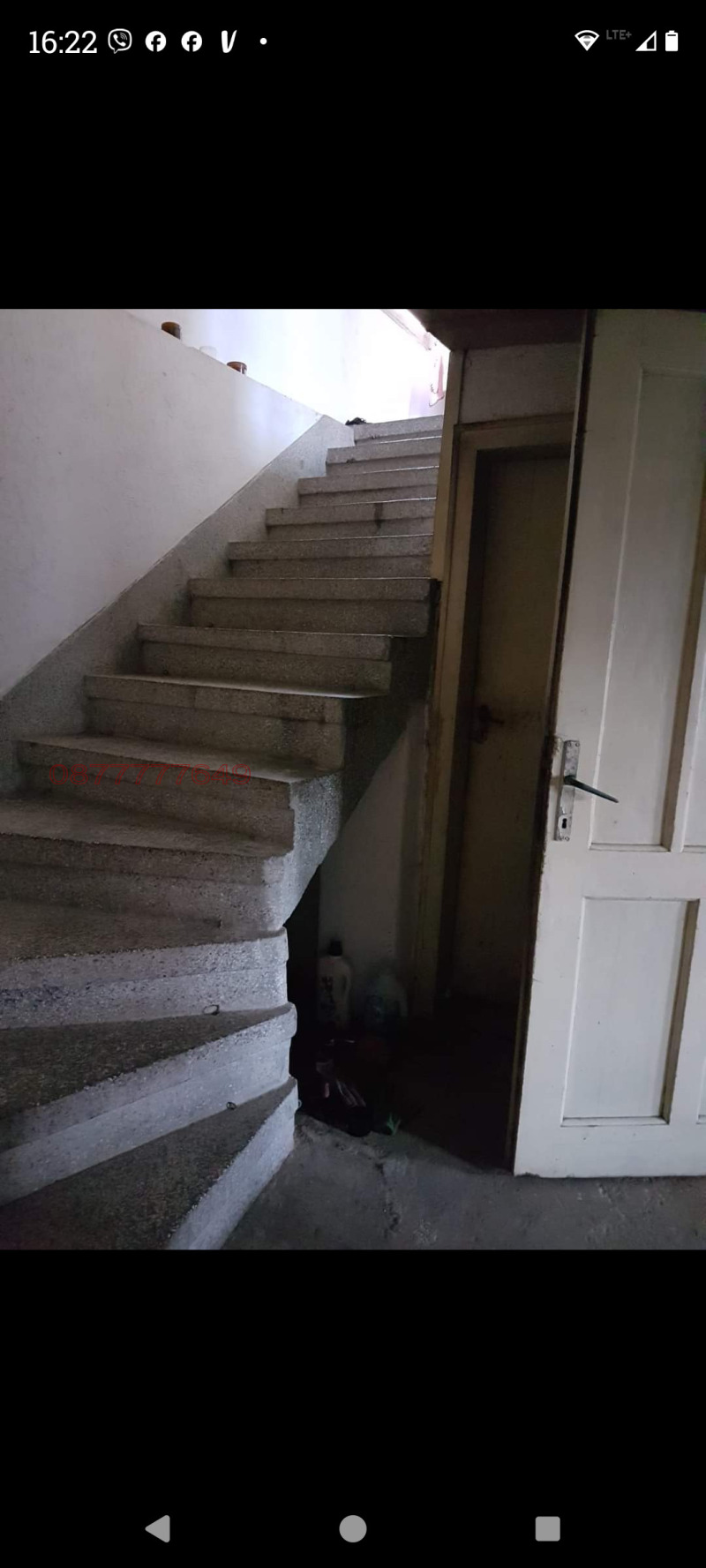 Продава КЪЩА, с. Добромирка, област Габрово, снимка 9 - Къщи - 53160000