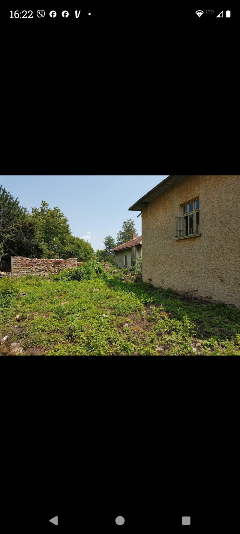 Продава КЪЩА, с. Добромирка, област Габрово, снимка 7 - Къщи - 53160000