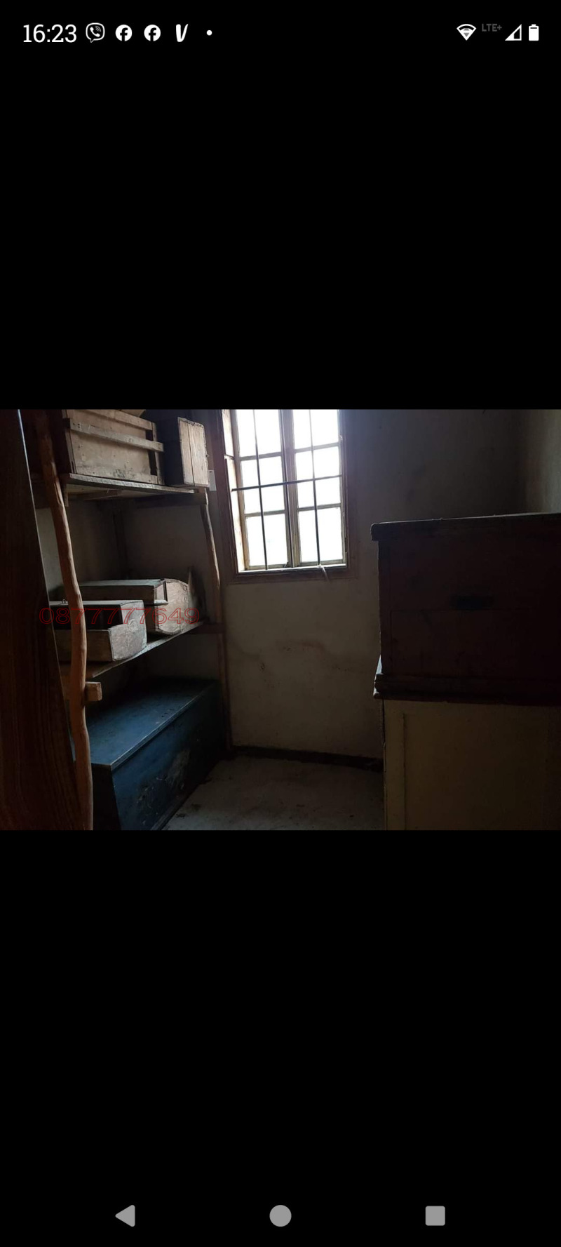 Продава КЪЩА, с. Добромирка, област Габрово, снимка 15 - Къщи - 53160000