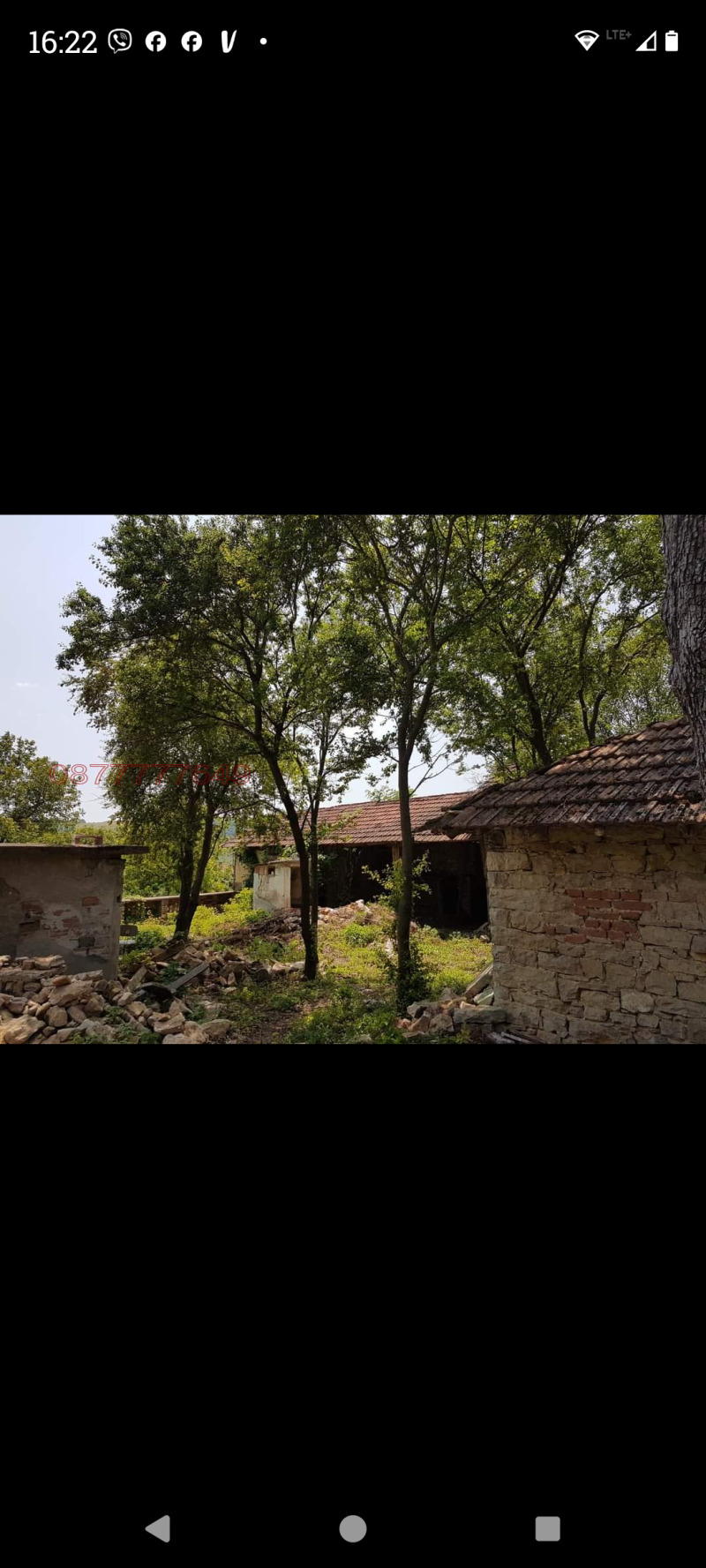 Продава КЪЩА, с. Добромирка, област Габрово, снимка 6 - Къщи - 53160000