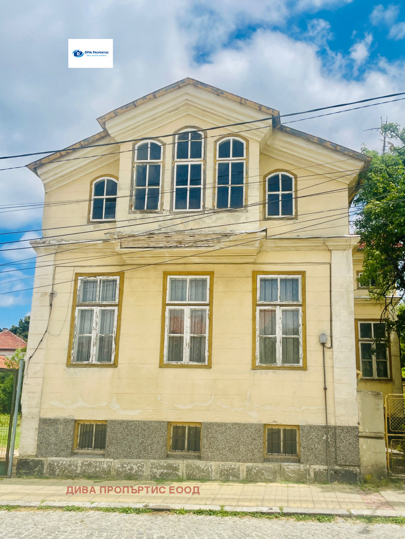 Продава  Къща област София , гр. Самоков , 80 кв.м | 11452531