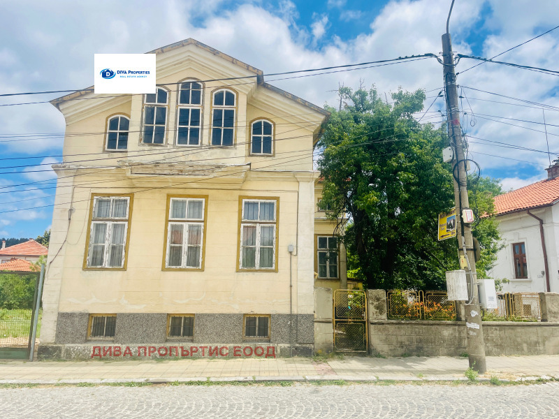 Продава  Къща област София , гр. Самоков , 80 кв.м | 11452531 - изображение [2]