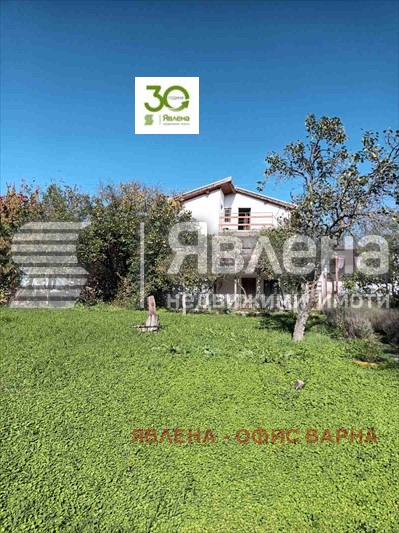 Продава  Къща, град Варна, м-т Крушките • 95 000 € • ID 95790853 — holmes.bg - [1] 