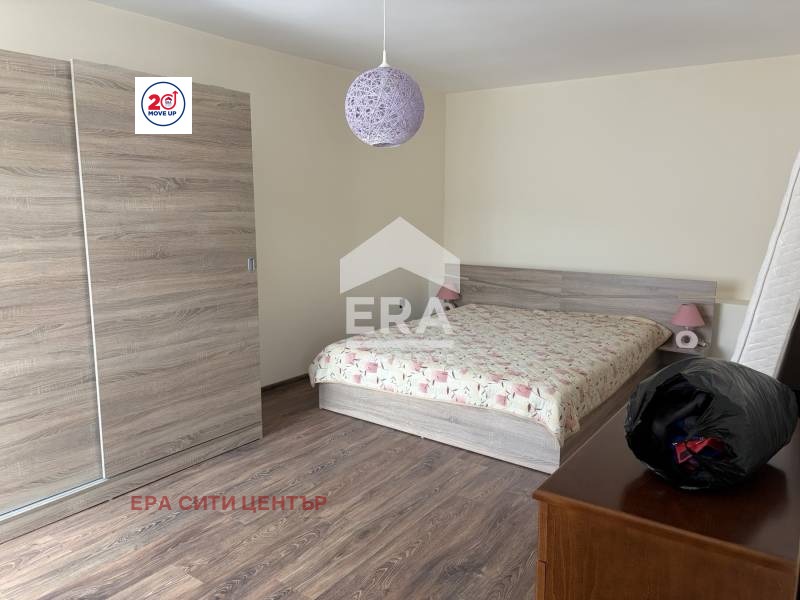 Продава КЪЩА, с. Яворово, област Стара Загора, снимка 9 - Къщи - 54275573