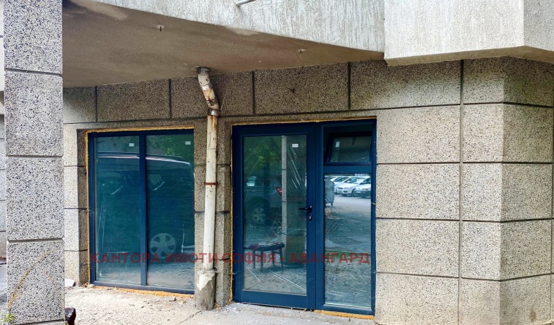 Προς πώληση  Κατάστημα Σοφηια , Λγιουλην 10 , 49 τ.μ | 53865633 - εικόνα [9]