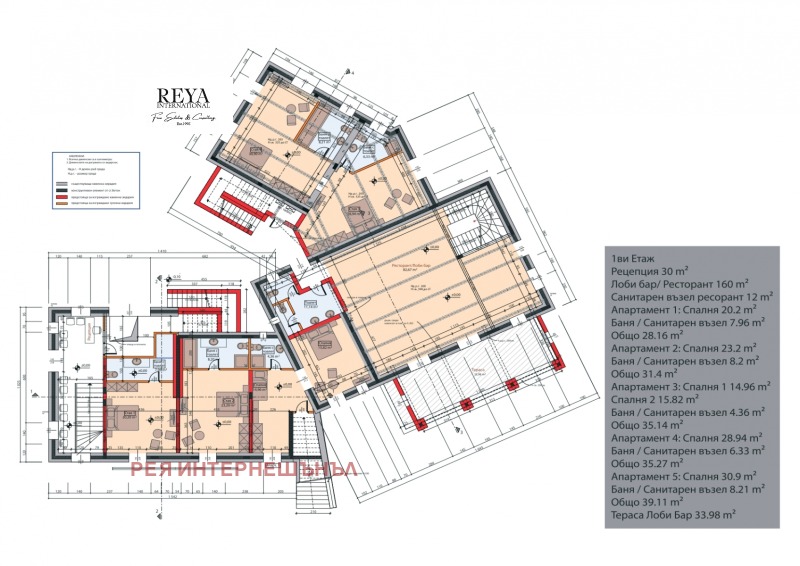 Продава ХОТЕЛ, гр. Каварна, област Добрич, снимка 10 - Хотели - 52873702