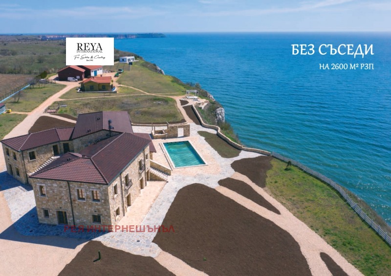 Продава ХОТЕЛ, гр. Каварна, област Добрич, снимка 16 - Хотели - 52873702