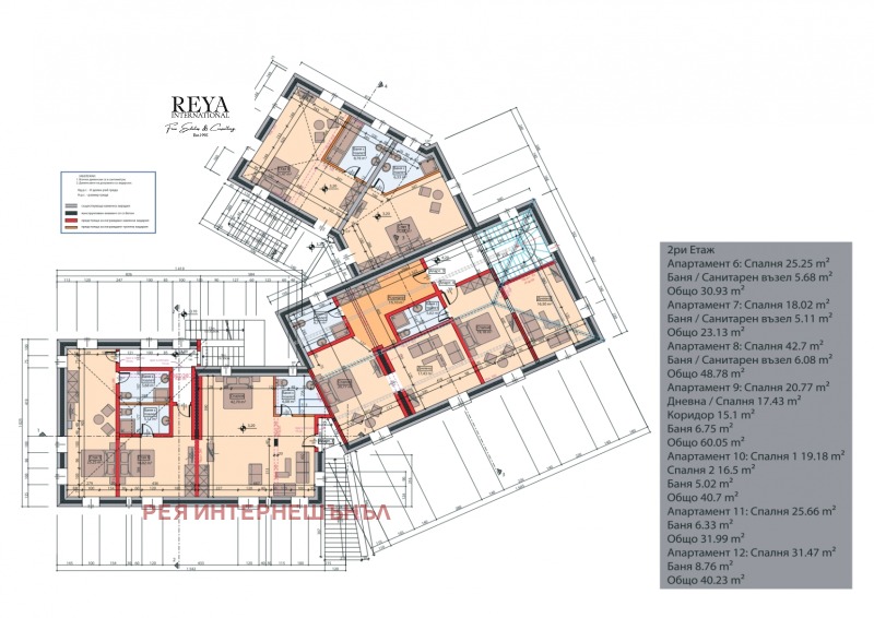 Продава ХОТЕЛ, гр. Каварна, област Добрич, снимка 11 - Хотели - 52873702
