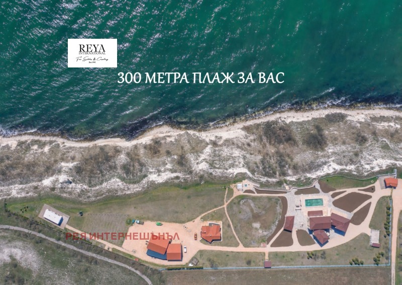 Продава ХОТЕЛ, гр. Каварна, област Добрич, снимка 15 - Хотели - 52873702