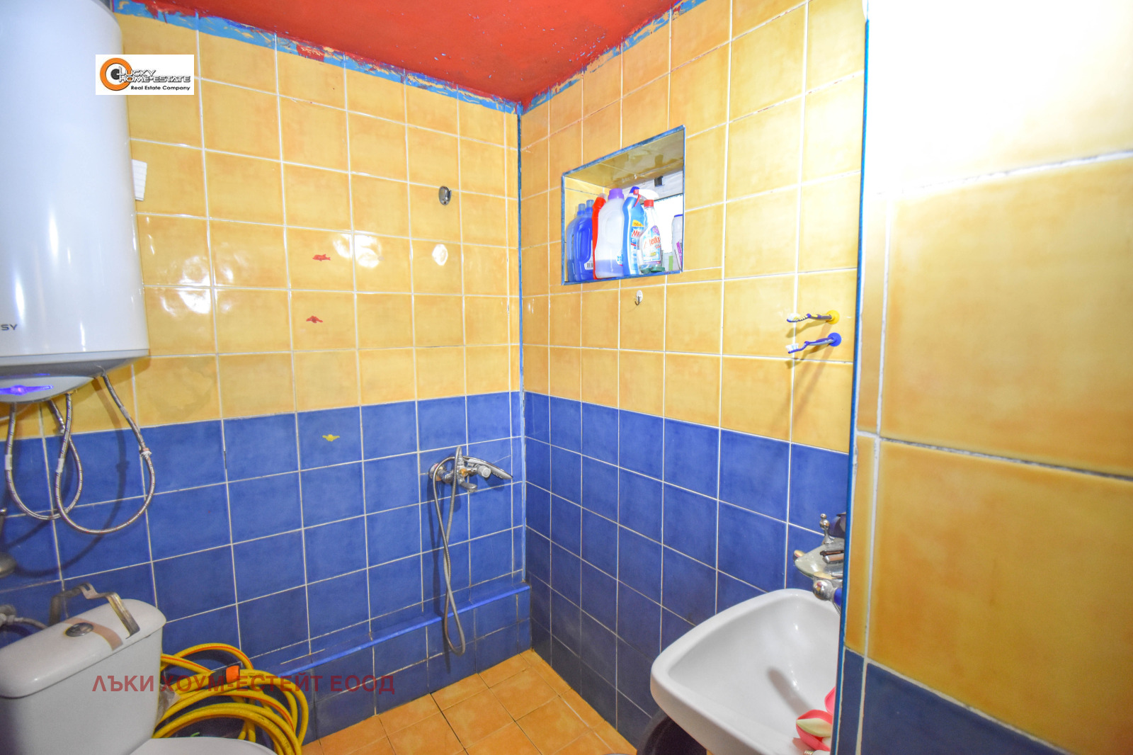 Продава 3-СТАЕН, гр. Перник, Център, снимка 14 - Апартаменти - 53885394