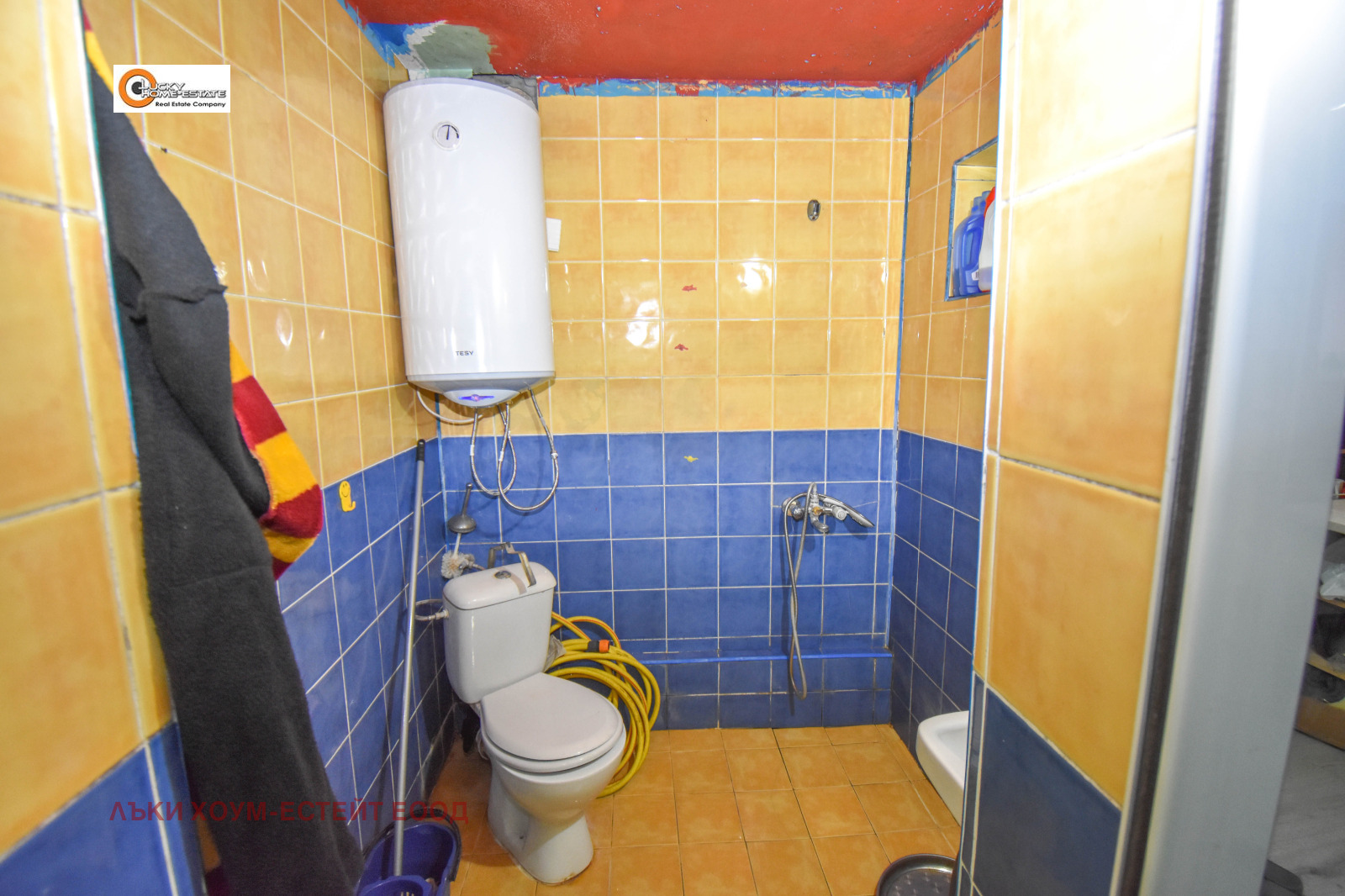 Продава 3-СТАЕН, гр. Перник, Център, снимка 15 - Апартаменти - 53885394