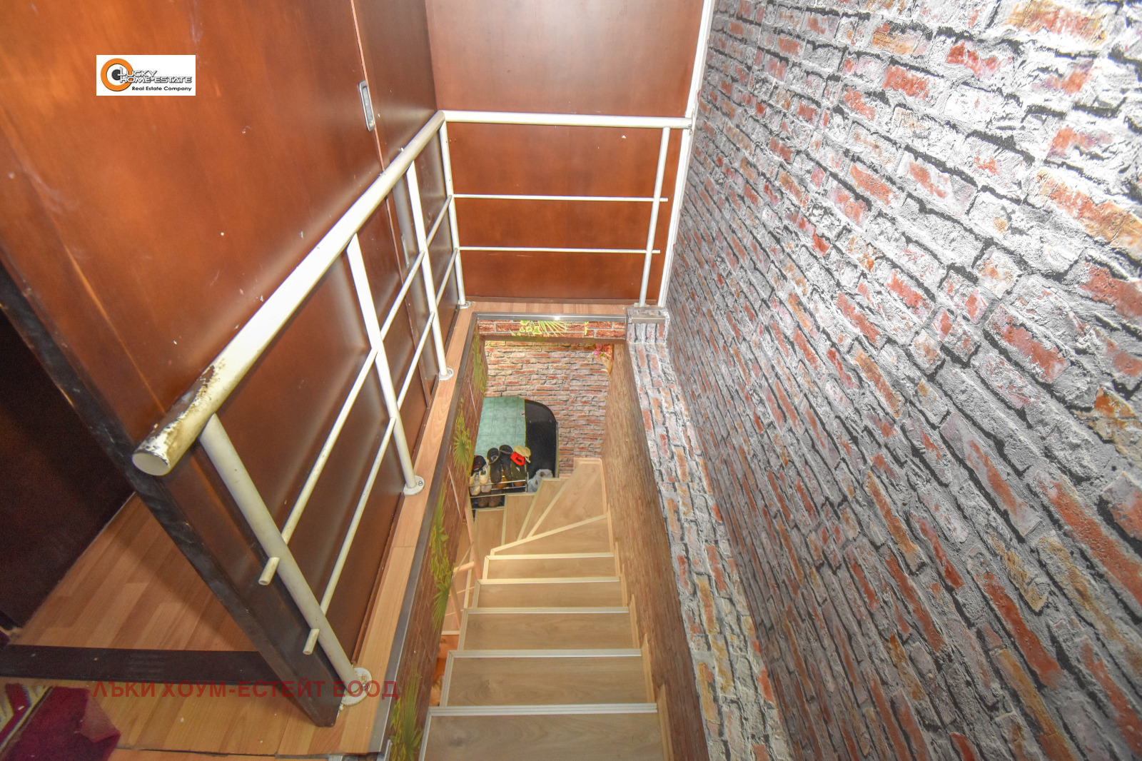 Продава 3-СТАЕН, гр. Перник, Център, снимка 12 - Апартаменти - 53885394