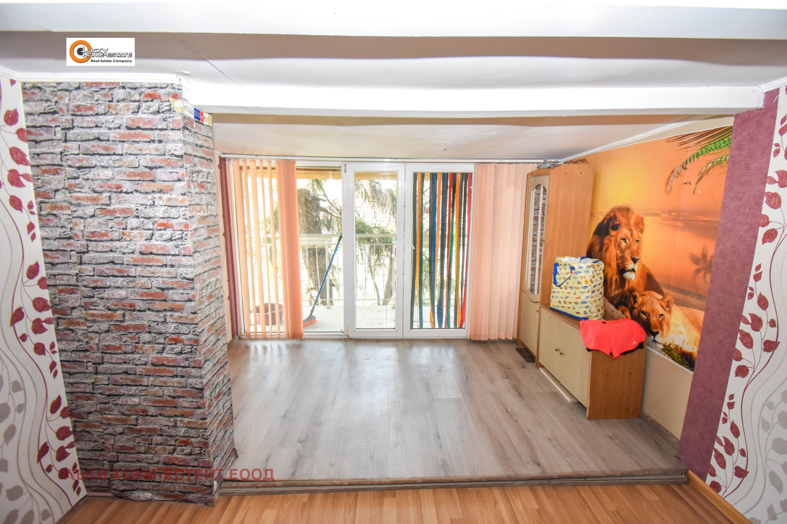 Продава 3-СТАЕН, гр. Перник, Център, снимка 11 - Апартаменти - 53885394