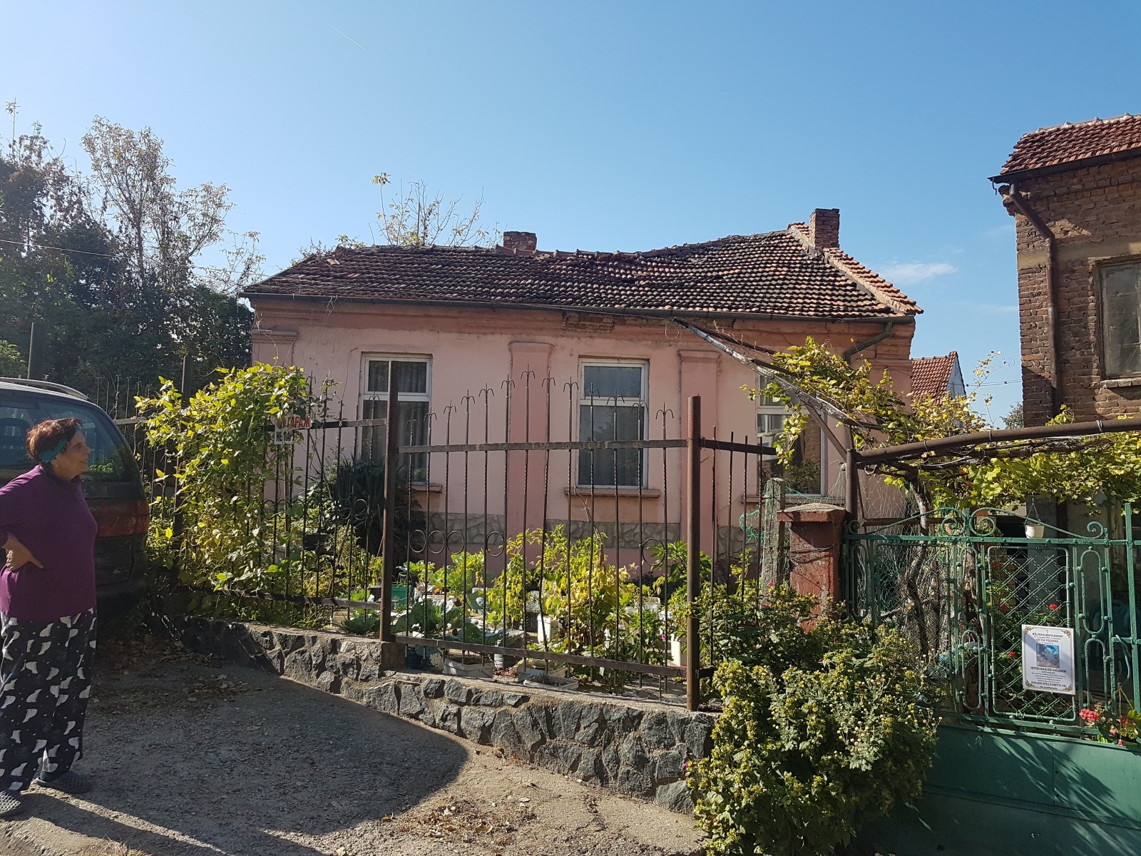 Продава КЪЩА, гр. Лом, област Монтана