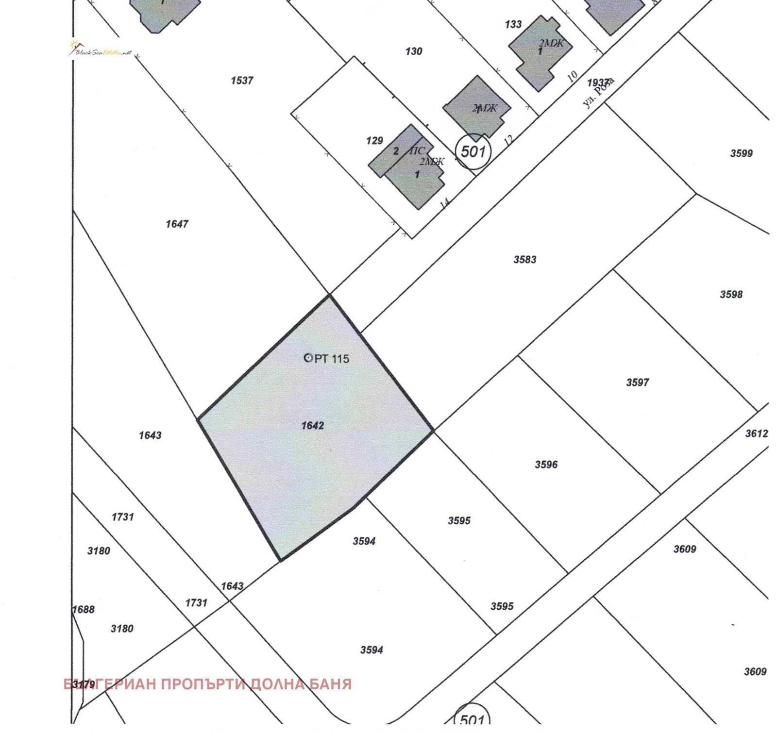Продава ПАРЦЕЛ, гр. Долна баня, област София област, снимка 3 - Парцели - 53668003