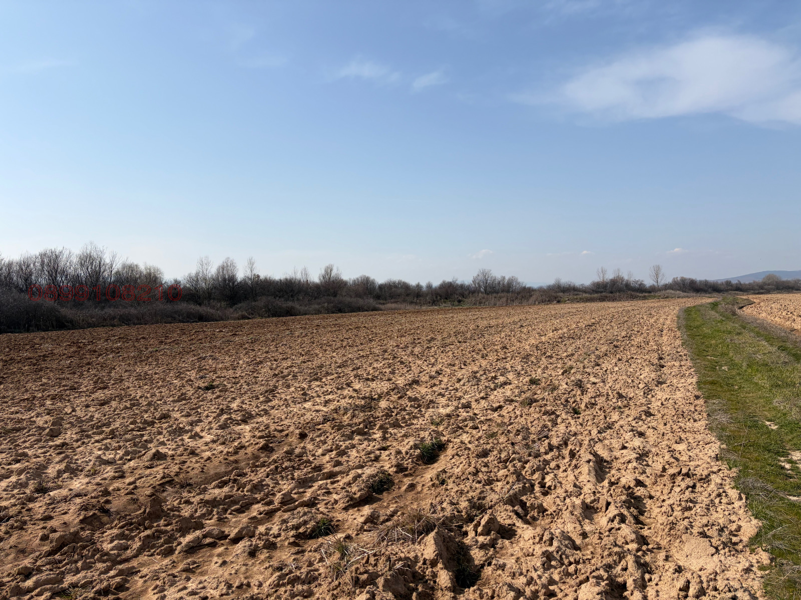 Продава ЗЕМЕДЕЛСКА ЗЕМЯ, с. Гелеменово, област Пазарджик, снимка 3 - Земеделска земя - 53890705