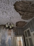 Продава КЪЩА, гр. Лом, област Монтана, снимка 6