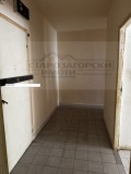 Продава 3-СТАЕН, град Стара Загора, Никола Петков • 86919 € • 15287858 — Holmes.bg