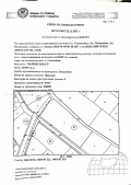 Продава  Земеделска земя област Пазарджик , с. Гелеменово , 11 дка | 61664233 - изображение [3]