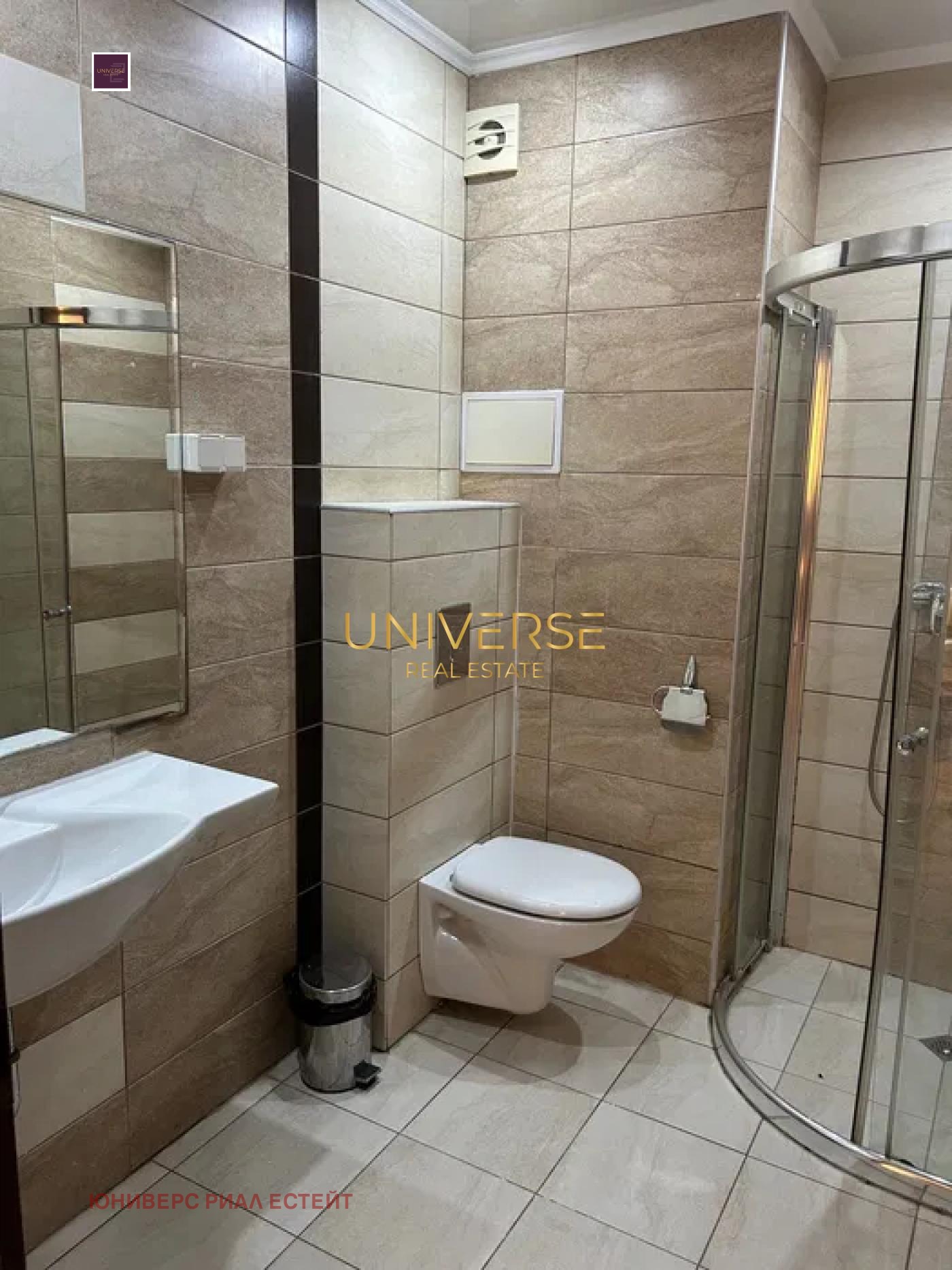 ������� 2-����� | Imot.bg � ����������� 11