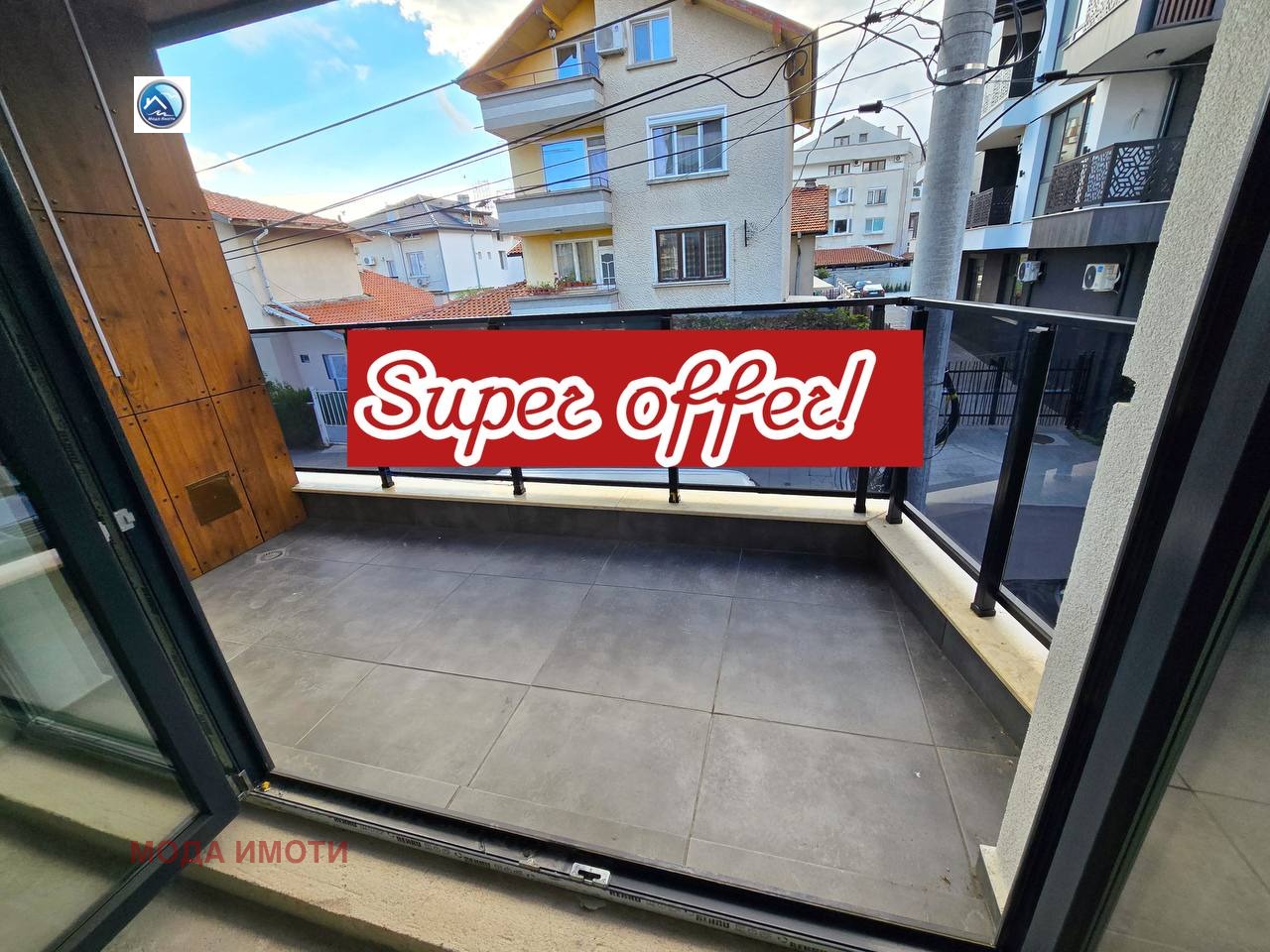 ������� 2-����� | Imot.bg � ����������� 8