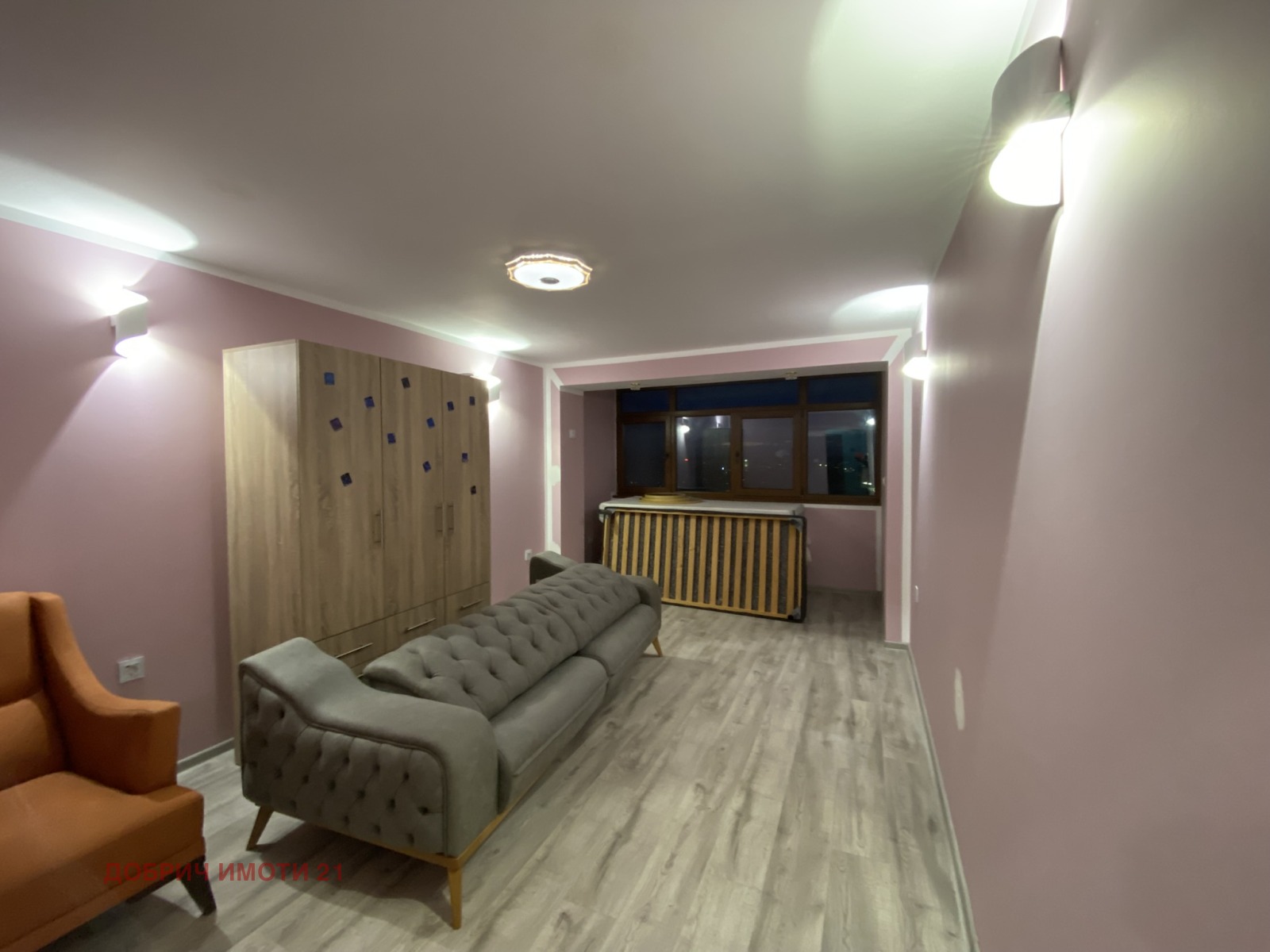 ������� 3-����� | Imot.bg � ����������� 1