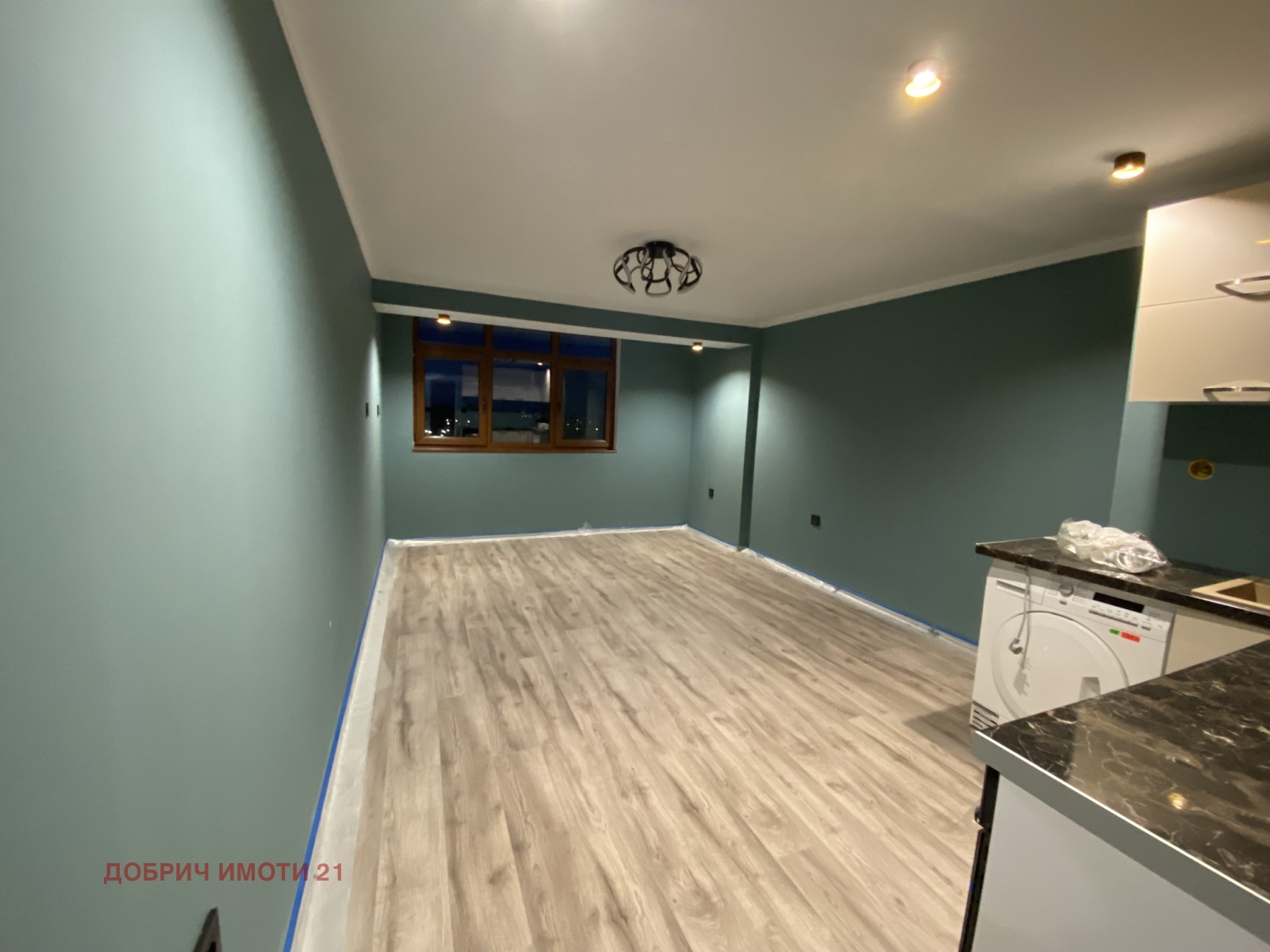 ������� 3-����� | Imot.bg � ����������� 4