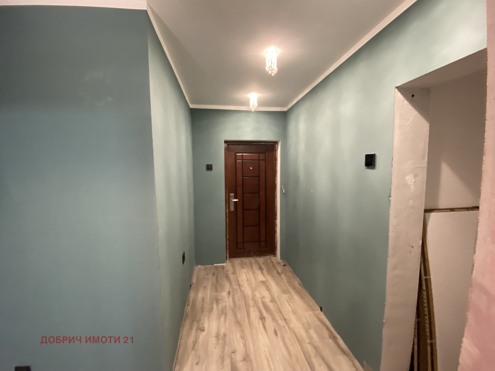 ������� 3-����� | Imot.bg � ����������� 2