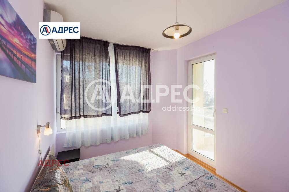 ������� 3-����� | Imot.bg � ����������� 8