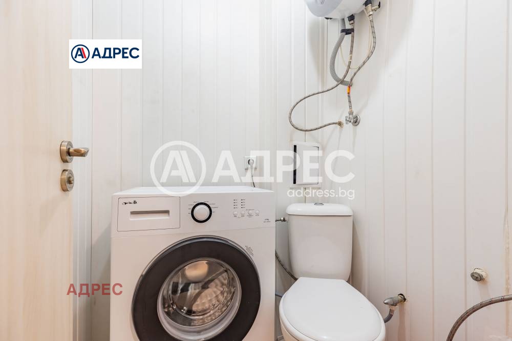 ������� 3-����� | Imot.bg � ����������� 16