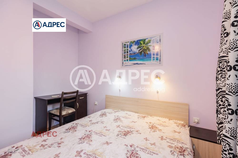 ������� 3-����� | Imot.bg � ����������� 12