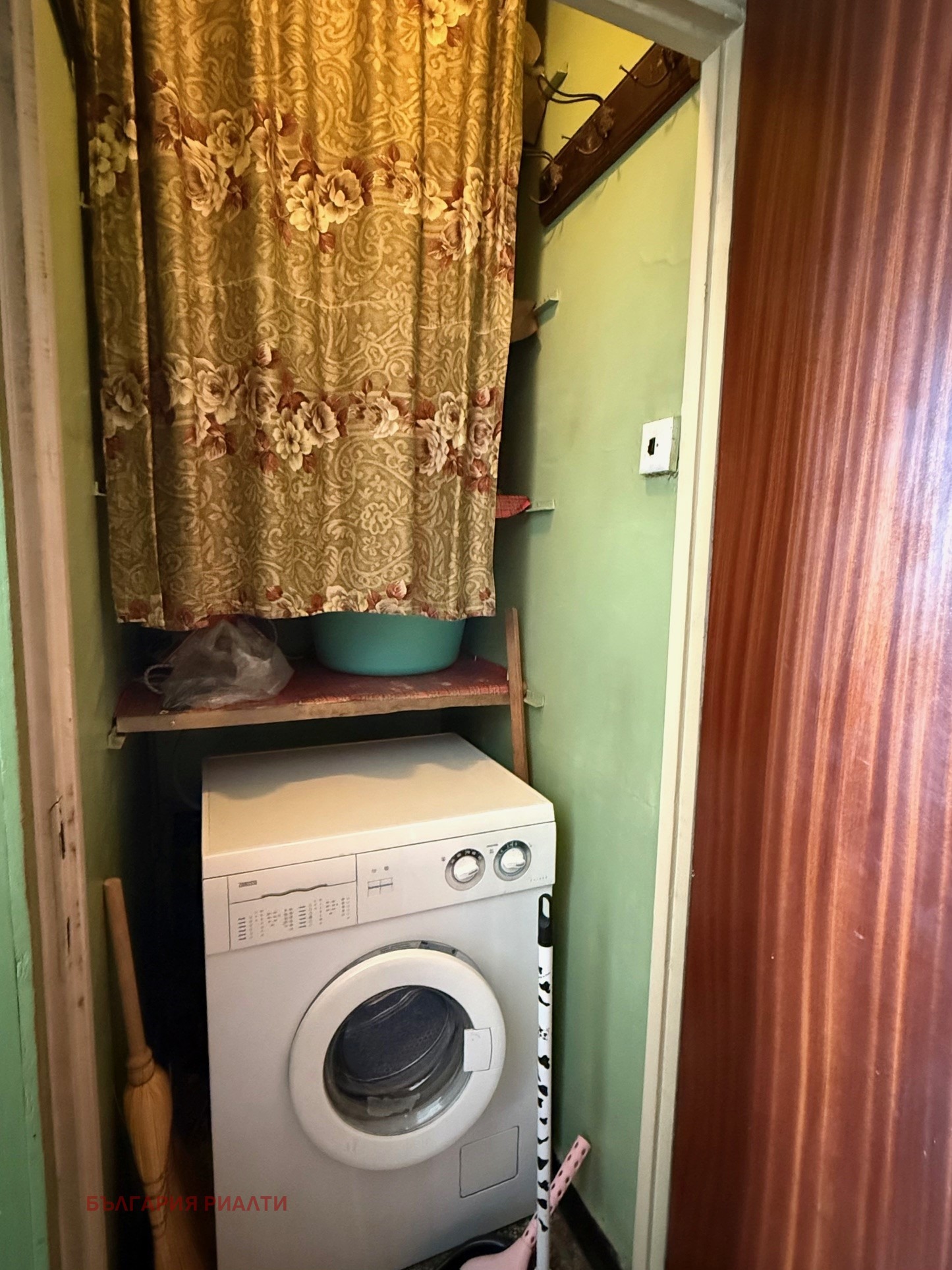 ������� 3-����� | Imot.bg � ����������� 13