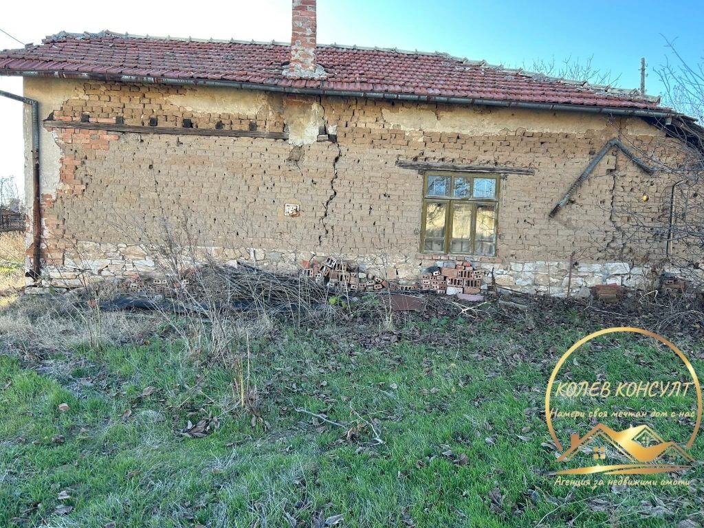 ������� ���� | Imot.bg � ����������� 7