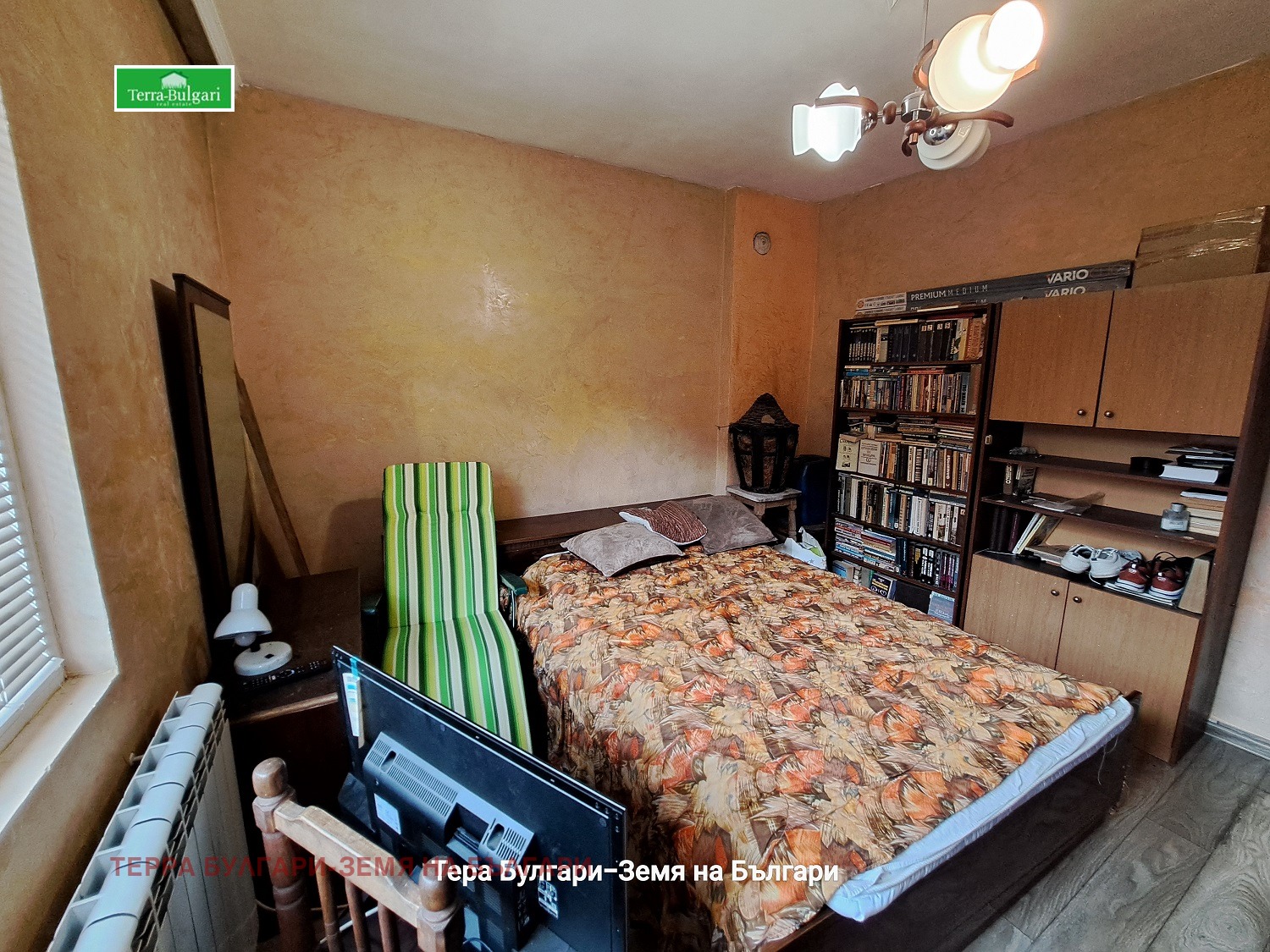 ������� ���� | Imot.bg � ����������� 14