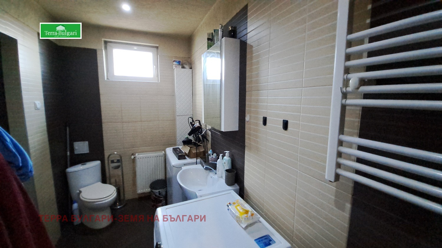 ������� ���� | Imot.bg � ����������� 3