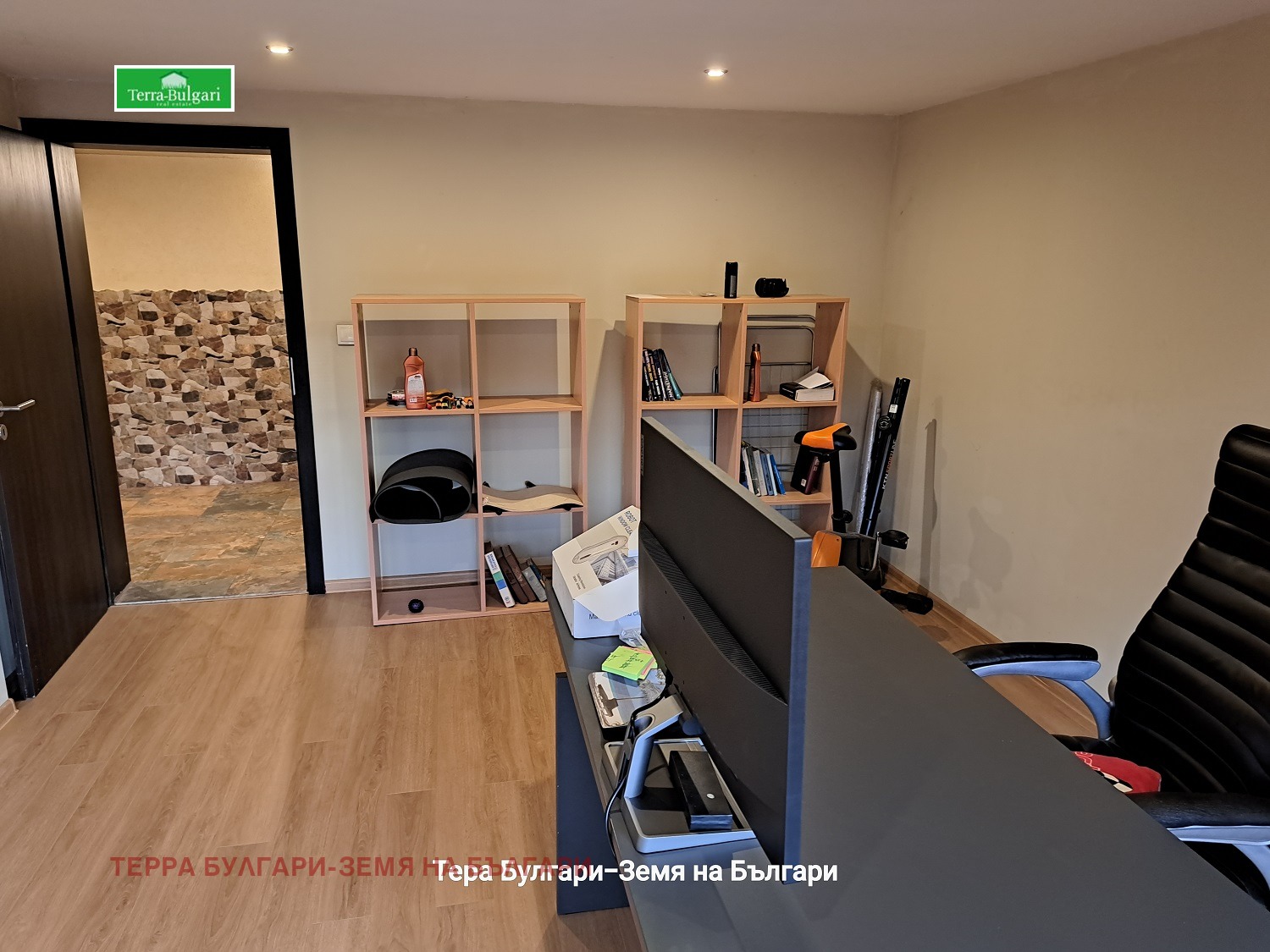 ������� ���� | Imot.bg � ����������� 11