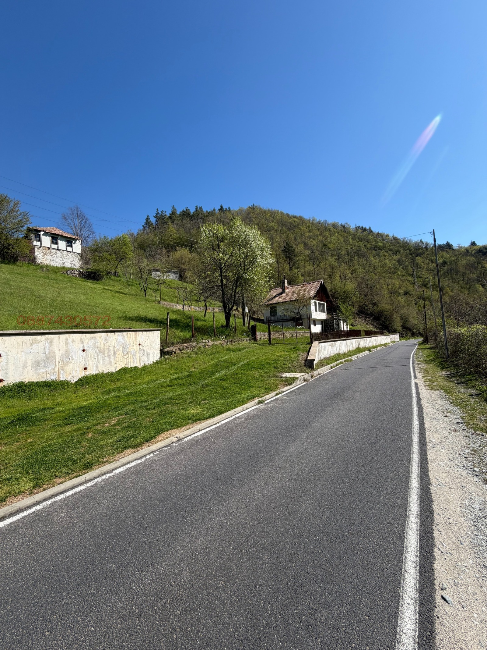 ������� ���� | Imot.bg � ����������� 7
