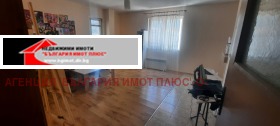 1 chambre Karpouzitsa, Sofia 1