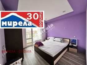  2- | Imot.bg    7
