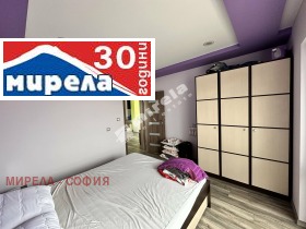  2- | Imot.bg    9