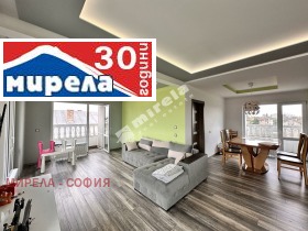  2- | Imot.bg    4