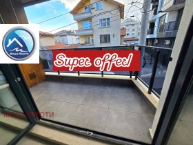 ������� 2-����� | Imot.bg � ����� ������ 8