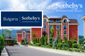 2 спальні Витоша, София