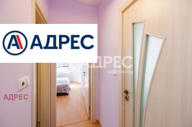 ������� 3-����� | Imot.bg � ����� ������ 15