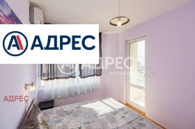 ������� 3-����� | Imot.bg � ����� ������ 8