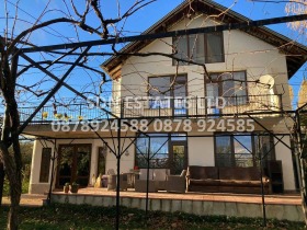 Продажба на имоти в с. Голямо Дряново, област Стара Загора - изображение 1 