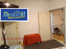 Maison Pavlikeni, région Veliko Tarnovo 8