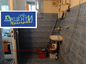 Maison Pavlikeni, région Veliko Tarnovo 9