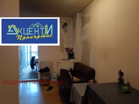 Maison Pavlikeni, région Veliko Tarnovo 14