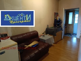 Maison Pavlikeni, région Veliko Tarnovo 7